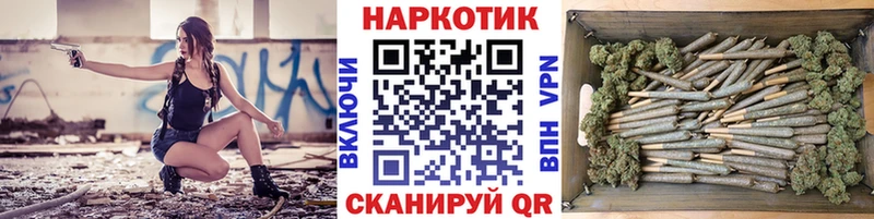 Купить ГАШ  Галлюциногенные грибы  Мефедрон  Гулькевичи