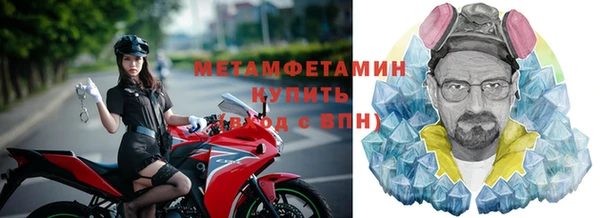 ешки Тихорецк