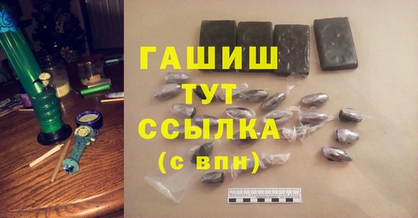 дурь Тихвин