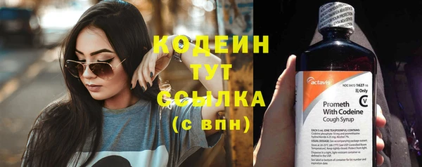 дурь Тихвин