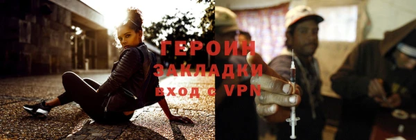 дурь Тихвин