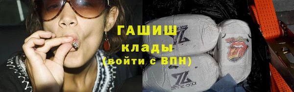 дурь Тихвин