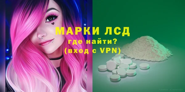 ешки Тихорецк