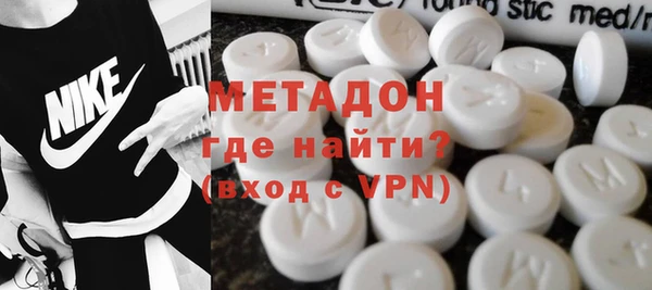 дурь Тихвин