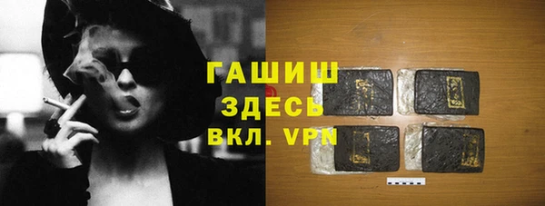 ешки Тихорецк