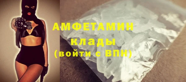 дурь Тихвин