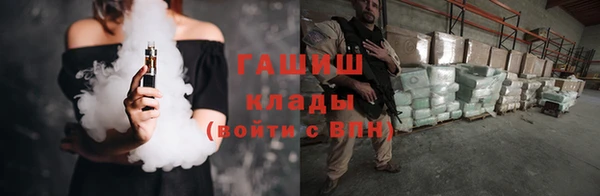 ешки Тихорецк