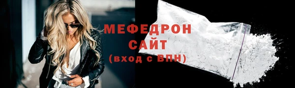 ешки Тихорецк