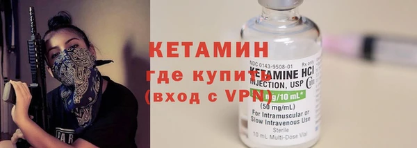 ешки Тихорецк