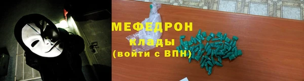 ешки Тихорецк