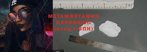 ешки Тихорецк
