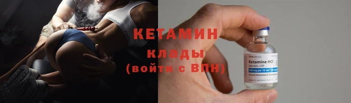 ешки Тихорецк