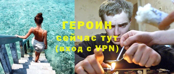 ешки Тихорецк