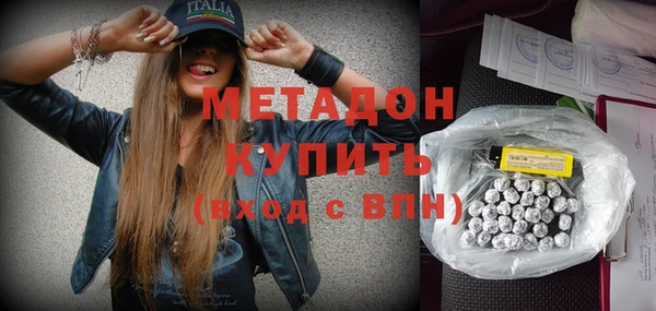дурь Тихвин