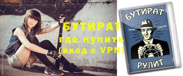 дурь Тихвин