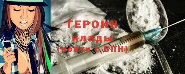 тгк Тобольск