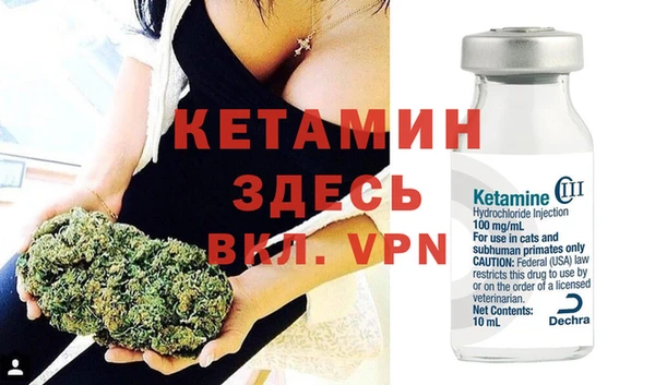 дурь Тихвин