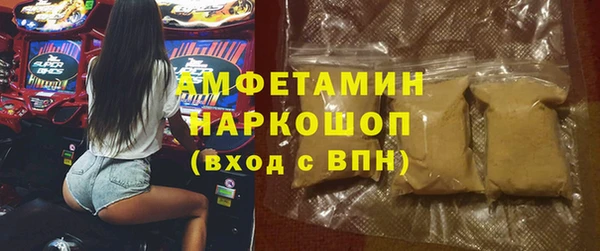 дурь Тихвин