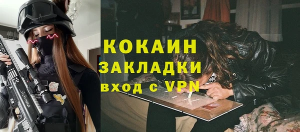 дурь Тихвин