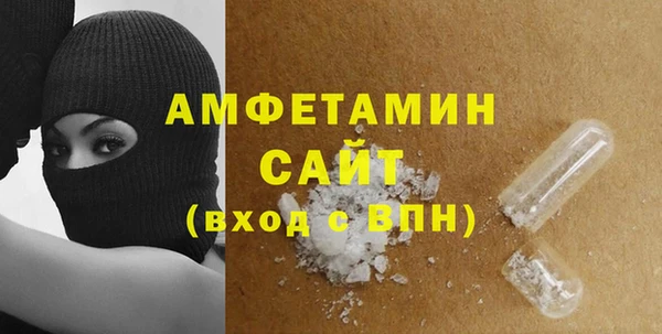 ешки Тихорецк