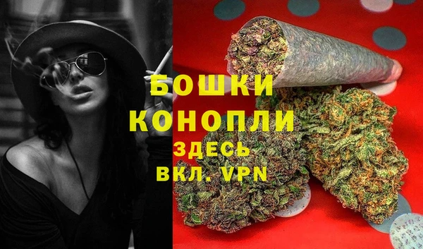 ешки Тихорецк