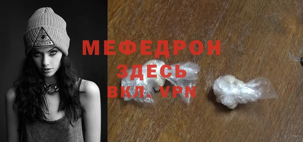 дурь Тихвин