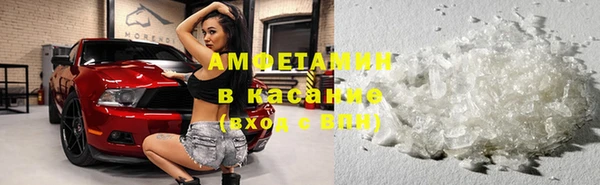 тгк Тобольск