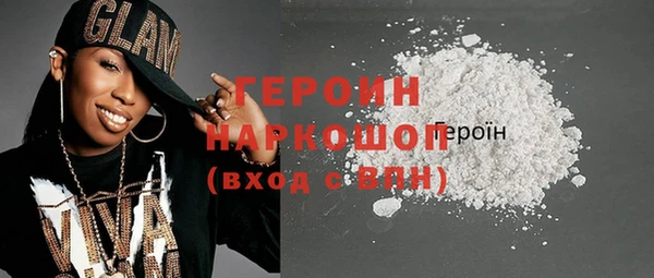 тгк Тобольск